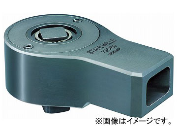 スタビレー/STAHLWILLE トルクレンチ差替ヘッド(ラチェット)(58250080) 品番:735/80 JAN:4018754109616 Torque wrench replacement head ratchet|オートパーツエージェンシー