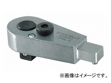 スタビレー/STAHLWILLE トルクレンチ差替ヘッド（58151005） 品番：725L/5 JAN：4018754136520 Torque wrench replacement head