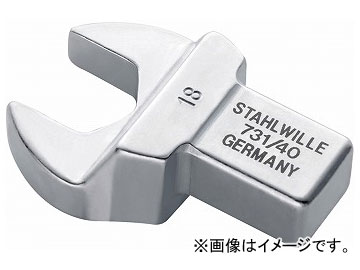 スタビレー/STAHLWILLE トルクレンチ差替上端（鍵）（58214025） 品番：731/40-25 JAN：4018754142170  Torque wrench replacement head spanner