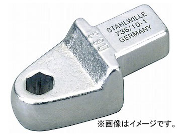 スタビレー/STAHLWILLE トルクレンチ差替ヘッド（5/16”）（58261040） 品番：736/40 JAN：4018754103928 Torque wrench replacement head