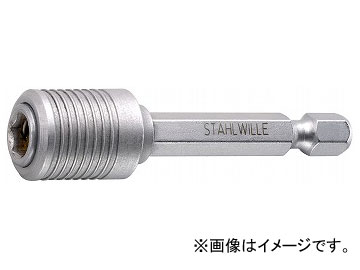 スタビレー/STAHLWILLE ビットアダプタ（1/4”-1/4”）（38250002） 品番：3825/1 JAN：4018754155033  Bit adapter 手動工具-DIY・工具