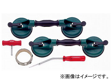 スタビレー/STAHLWILLE 窓ガラス取り外しセット（96742711） 品番：10351N JAN：4018754083275 Window glass removal set