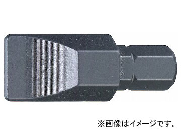 スタビレー/STAHLWILLE インパクトドライバー用マイナスビット（08400015） 品番：4044 JAN：4018754012060 Minus Bit for Impact Driver
