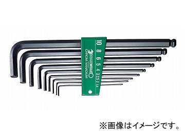 スタビレー/STAHLWILLE ボールポイント六角棒レンチセット（96432601） 品番：10767/9 JAN：4018754081370  Ballpoint point hexagonal bar wrench set
