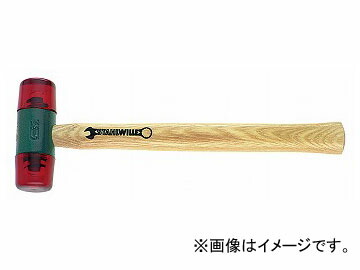 スタビレー/STAHLWILLE 可塑性物質鉄槌（70160035） 品番：10955-35 JAN：4018754041329  Plastic hammer