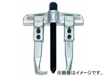 スタビレー/STAHLWILLE 2本アームプーラー（71130013） 品番：11050-3 JAN：4018754172863 Arm Pura｜オートパーツエージェンシー