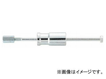 スタビレー/STAHLWILLE スライドハンマー（71161001） 品番：11062-1 JAN：4018754183746 Slide hammer