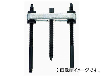 スタビレー/STAHLWILLE セパレーター用プーラー（71040011） 品番：12614-1 JAN：4018754173242 Sepalator Puler