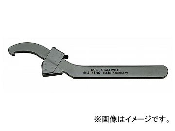 スタビレー/STAHLWILLE アジャスタブルフックスパナ GR.2（44010002） 品番：12910-2 JAN：4018754029686  Adjustable Hook Spana 手動工具-花・ガーデン・DIY