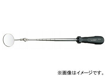 スタビレー/STAHLWILLE テレスコピックミラー（77401060） 品番：12921N-60 JAN：4018754167043 Terescopic Miller 14,864円