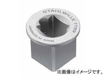 スタビレー/STAHLWILLE スクエアドライブアダプター 1/2×3/4（58521089） 品番：7789 JAN：4018754155552 Square drive adapter