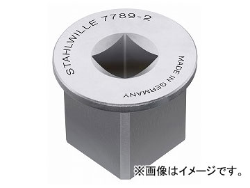 スタビレー/STAHLWILLE 運転アダプタ 3/4×1.1/2（58523089） 品番：7789-2 JAN：4018754175604  Drive adapter