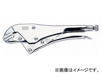 スタビレー/STAHLWILLE 平行型ロッキングプライヤー（65622250） 品番：6562 2 250 JAN：4018754038107 Parallel type locking pliers 16,781円