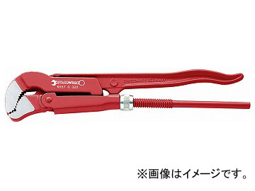 スタビレー/STAHLWILLE 導管鍵（65570535） 品番：6557 0 535 JAN：4018754206414  Pipelen