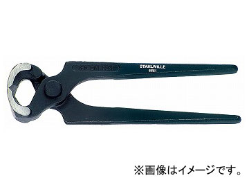 スタビレー/STAHLWILLE ヤットコ（66611200） 品番：6661 1 200 JAN：4018754039487 Yatco｜オートパーツエージェンシー