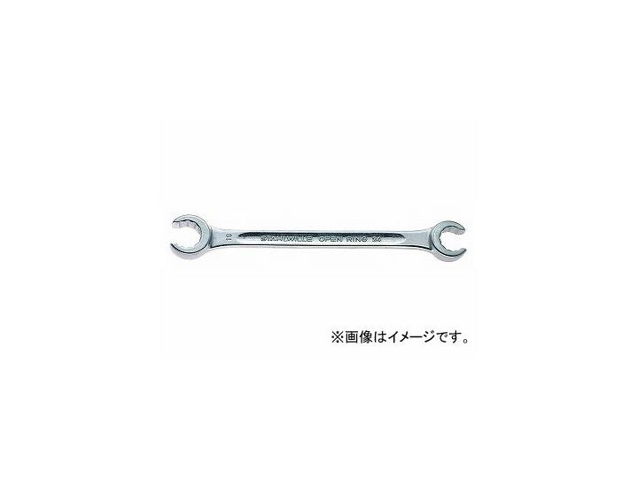 スタビレー/STAHLWILLE オープンリングスパナ（41083032） 品番：24-30X32 JAN：4018754022021  Open Ring Spana