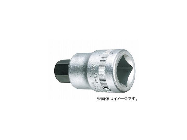 スタビレー/STAHLWILLE 1”SQ インヘックスソケット（06050017） 品番：64-17 JAN：4018754010189 Inhex Socket