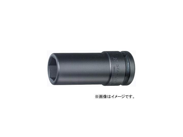 スタビレー/STAHLWILLE 3/4SQ インパクトソケット（25090030） 品番：2509-30 JAN：4018754015917 impact socket