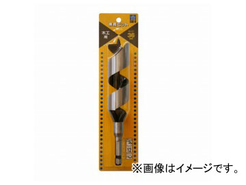 スターエム/STAR-M No.6 兼用ビット 36.0mm JAN：4962660063640 Combined bit