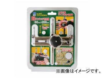 スターエム/STAR-M No.5010T 超硬ワンタッチ自在錐 JAN：4962660501074 Carbide one touch indispensable pyramid｜オートパーツエージェンシー