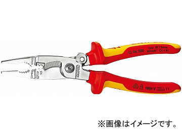 クニペックス/KNIPEX 絶縁エレクトロプライヤー 品番：1396-200 スプリング付 JAN：4003773075325 Insulated electroprier