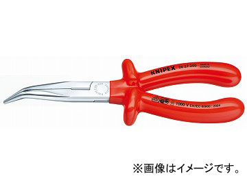 クニペックス/KNIPEX 絶縁ラジオペンチ 40゜先曲 品番：2627-200 JAN：4003773016090 Insulated radio pliers