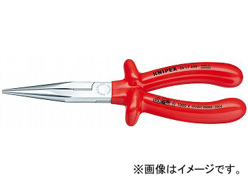 クニペックス/KNIPEX 絶縁ラジオペンチ 先長 品番：2617-200 JAN：4003773016069 Insulated radio pliers｜オートパーツエージェンシー
