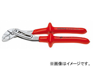 クニペックス/KNIPEX 絶縁アリゲーター ウォーターポンププライヤー 品番：8807-250 JAN：4003773019343 Insulated Alligator Water Pump Pliers 11,196円