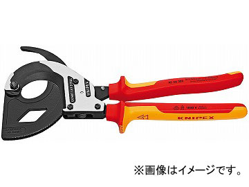 クニペックス/KNIPEX 不成立ラチェットケーブルカッター ラチェット式 品番：9536-320 3上演 JAN：4003773075189  Insulated ratchet cable cutter