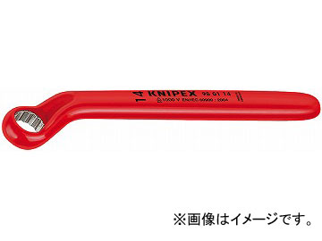 クニペックス/KNIPEX 不成立眼鏡鍵 品番：9801-13 JAN：4003773020233  Insulated glasses wrench