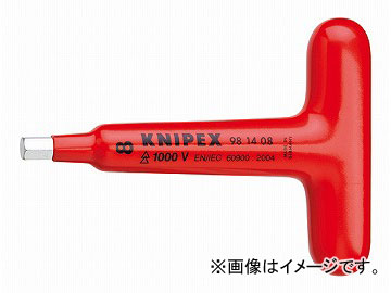 クニペックス/KNIPEX 絶縁T型六角棒レンチ 品番：9814-05 JAN：4003773020431 Insulated type Hexagonal stick wrench