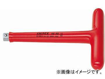 クニペックス/KNIPEX 絶縁T型ハンドル 1/2SQ 品番：9840 JAN：4003773026501 Insulated type handle