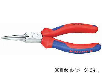クニペックス/KNIPEX ロングノーズプライヤー 品番：3035-160 JAN：4003773035084 Long nose pliers