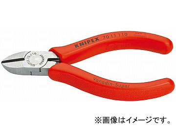 クニペックス/KNIPEX 斜ニッパー 品番：7011-110 JAN：4003773018193  Diagonal nipper 花・ガーデン・DIY-DIY・工具-手動工具