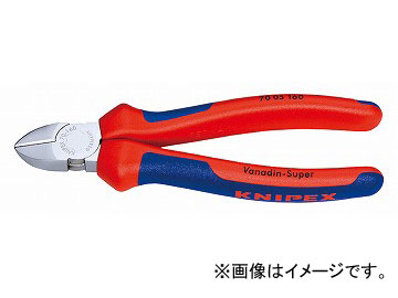 クニペックス/KNIPEX 斜ニッパー 品番：7005-125 JAN：4003773039501  Diagonal nipper ニッパー-手動工具-DIY・工具