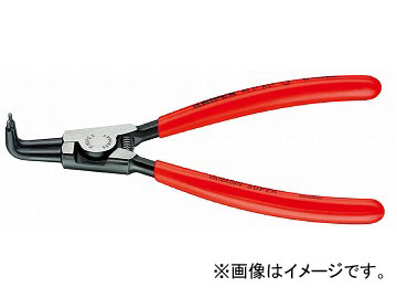 クニペックス/KNIPEX 軸用スナップリングプライヤー 曲 品番：4621-A41 JAN：4003773029960 Snap ring pliers for axis｜オートパーツエージェンシー