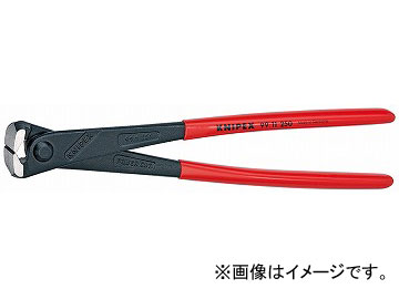 クニペックス/KNIPEX 豪然たる型喰い切り 品番：9911-250 JAN：4003773071822  Strong type eating cut ニッパー-切断工具-DIY・工具