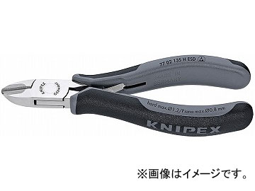 クニペックス/KNIPEX 超硬刃エレクトロニクスニッパー 品番：7702-135HESD JAN：4003773075837 Carbide electronics nipper｜オートパーツエージェンシー