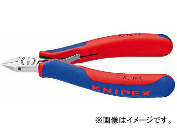クニペックス/KNIPEX エレクトロニクスニッパー 品番：7772-115 JAN：4003773028000 Electronics nipper｜オートパーツエージェンシー