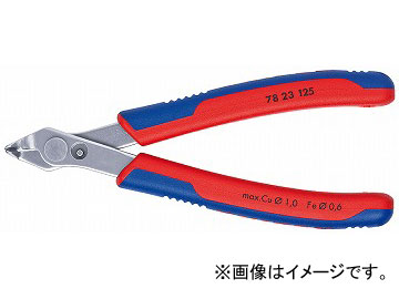 クニペックス/KNIPEX スーパーニッパー 品番：7823-125 JAN：4003773043096 Supernipper｜オートパーツエージェンシー