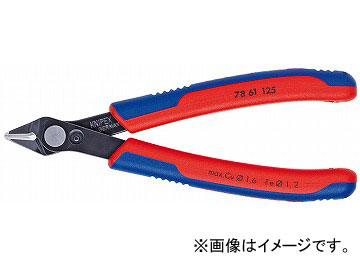 クニペックス/KNIPEX 百貨店ニッパー 品番：7861-125 JAN：4003773011996  Supernipper 花・ガーデン・DIY-ニッパー-DIY・工具