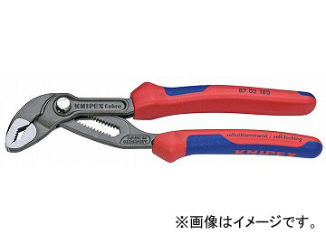 クニペックス/KNIPEX コブラ ウォーターポンププライヤー 品番：8702-180 JAN：4003773042396 Cobra Water Pump Pliers