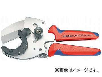 クニペックス/KNIPEX コンポジットパイプカッター 品番:9025-40 JAN:4003773045182 Composite pipe cutter