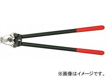 クニペックス/KNIPEX ケーブルカッター 品番:9521-600 JAN:4003773025252 Cable cutter