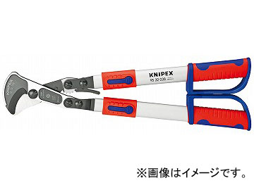 クニペックス/KNIPEX 有線テレビ裁断師 ラチェット式 品番：9532-038 JAN：4003773071556  Cable cutter