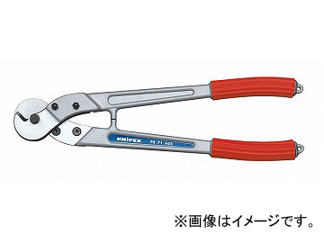 クニペックス/KNIPEX 有線テレビ截断機 品番：9571-445 JAN：4003773014522  Cable cutter DIY・工具-花・ガーデン・DIY-手動工具