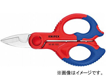 クニペックス/KNIPEX ケーブルシザース 品番：9505-155 JAN：4003773077725 Cable scissors