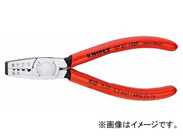 クニペックス/KNIPEX エンドスリーブ用圧着ペンチ 品番：9761-145F JAN：4003773043980 Pressing pliers for end sleeve