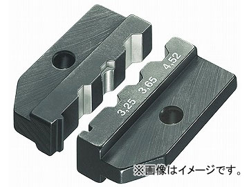 クニペックス/KNIPEX クリンピングシステムプライヤー(9743-200)用圧着ダイス型 品番：9749-82 JAN：4003773042785  Pressing dice for clinping system pliers その他-手動工具-DIY・工具