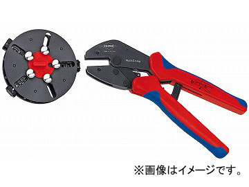 クニペックス/KNIPEX マルチクリンプ マガジン式圧着工具 品番：9733-01 JAN：4003773066927 Multi Climp Magazine type pressing tool